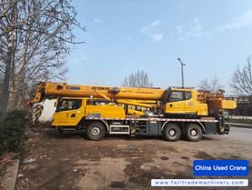 Buy XCMG 25K5C Used Crane / 2 Used XCMG 25K5C Crane 2021 Model / 2